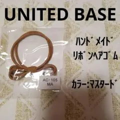BASE ハンドメイドリボンヘアゴム