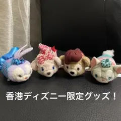 ディズニーツムツム　ダッフィーフレンズ　【4点セット】