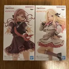 学園アイドルマスター ESPRESTO 十王星南 姫崎莉波　2点