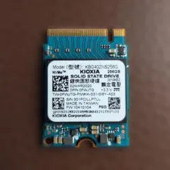 未使用】① DELL 512GB SSD（ KIOXIA ）2230 Gen4 - メルカリ