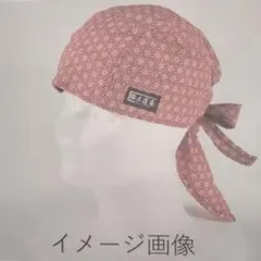 Item thumbnail for item c2e9ab94-bbbd-499f-b90b-575634c9e1a1