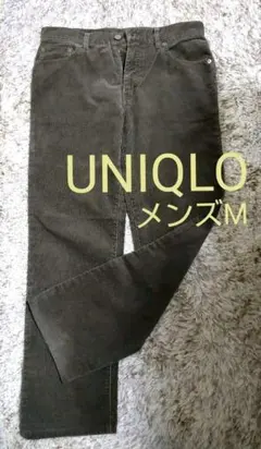 ●UNIQLO コーディロィパンツ メンズ カジュアル ボトムス メンズM●のサムネイル