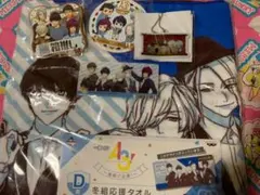 A3 冬組　セット