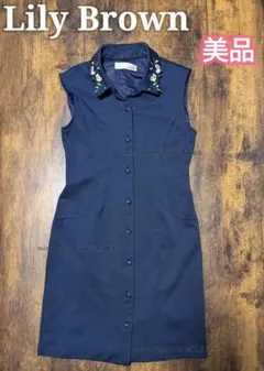 LilyBrown 襟刺繍ワンピース 美品 匿名配送