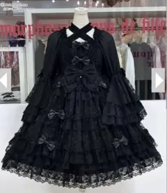 s*h様 メタモルフォーゼ 無地ラッセルレース姫袖ワンピースフルセット