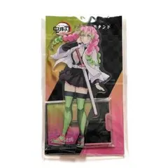 鬼滅の刃 刀鍛冶の里