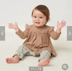 ベルメゾン 重ね着風 カエルロンパース カバーオール