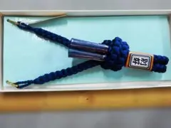 正絹・男性用羽織紐・手組紐・切り房・紺色系