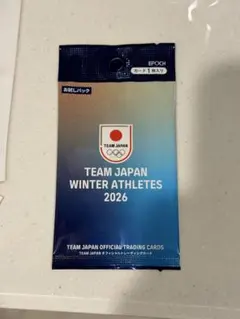 TEAM JAPAN WINTER ATHLETES 2026
