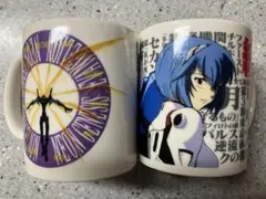 Item thumbnail for item ab588122-bb9d-448d-8ac6-09ad8d4f47d6