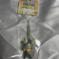 鳥取限定 ONE PIECE ゾロ ストラップ