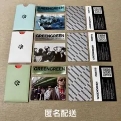 CORTIS GREENGREEN アルバム
