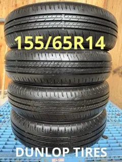 ダンロップ ENASAVE EC300+ 155/65R14 4本セット 楽天市場】ec300＋ 155／65r14の通販