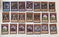 遊戯王OCG デュエルモンスターズ ユベルデッキパーツセット