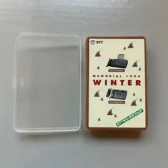 NTT トランプ MEMORIAL 1996 WINTERのサムネイル