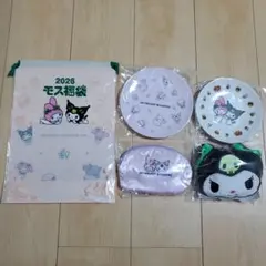 2026 モスバーガー福袋　クロミセット