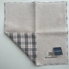 【新品未使用】BURBERRY バーバリー　タオルハンカチ
