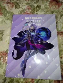 グランブルーファンタジー グラブルフェス2018 アクリルスタンド グリームニル