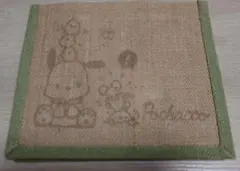 Item thumbnail for item 2f5c1502-4514-4018-b068-17a87ffefbe0