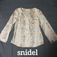 snidel 柄　長袖ブラウス
