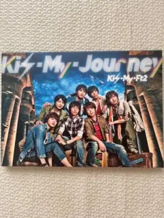 Kis-My-Ft2 2014 Concert Tour Kis-My-Jour - メルカリ