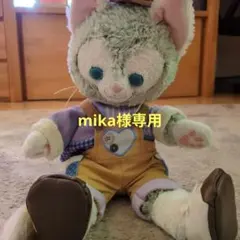 ジェラトーニぬいぐるみ