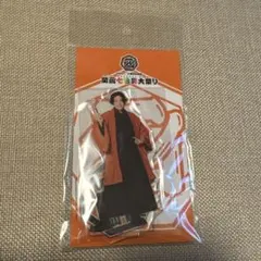 【新品未開封】WEST. 関西七色男大祭り 桐山照史 キービジュアル　アクスタ