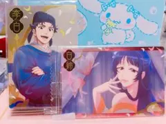 薬屋のひとりごとウエハースカード【李白・白鈴】