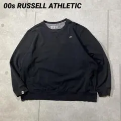 グッドフェード00s RUSSELL ATHLETIC 前Vガゼット　XXL 黒