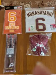 楽天イーグルス 中島 ビジターユニフォームXL&ツインバット セット 楽天イーグルス 中島 ビジターユニフォームXL&ツインバット セット