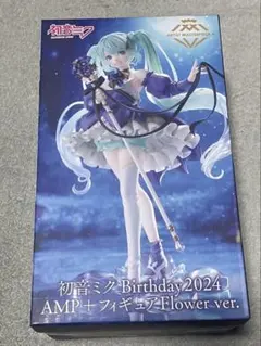 2026年最新】初音ミククッションの人気アイテム - メルカリ