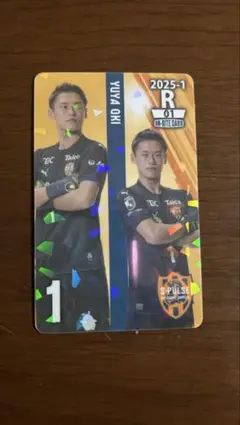 清水エスパルス 沖悠哉選手 オンサイトカード 2025のサムネイル