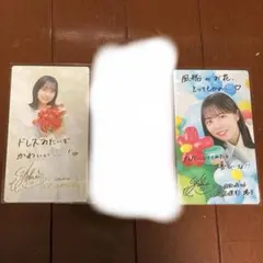 2026年最新】ひなこれ 正源司陽子の人気アイテム - メルカリ