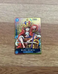 モンキー・D・ルフィ：週刊少年ジャンプ付録（2023年8月7日売） P P-0…