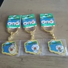 箱根限定「温泉まんじゅう」ちいかわ キーホルダー3点セット