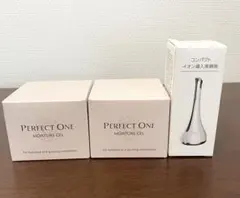 モイスチャージェル 75g 2個 ＆ コンパクトイオン導入美顔器セット 