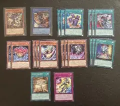 遊戯王　ブラックカオス/カオスソルジャー　デッキパーツ