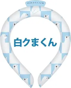 Item thumbnail for item 8bd12fd6-b63a-4318-b609-1d7711553151