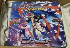 T*o様 MEGA拡張パック ニンジャスピナーBOX シュリンク付き未開封