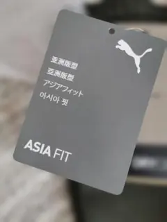 PUMA キッズ トレーニングパンツ 160cm DRYCELL