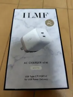 ILMF AC CHARGER 65W ホワイト