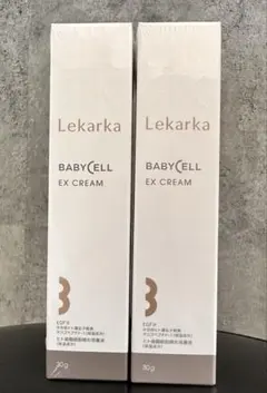 新品・未使用】LEKARKA レカルカ ベビーセルEXクリーム 保湿クリーム