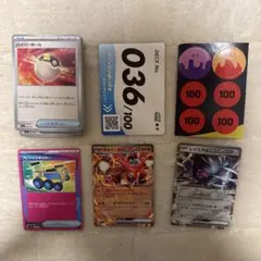 ポケモンカード スタートデッキ100 No.036のサムネイル