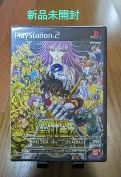 PS2 聖闘士星矢　聖域十二宮編