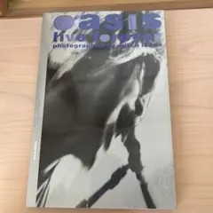 【帯付き】Oasis Live Forever オアシス写真集 Amazon.co.jp: オアシス写真集 LIVE FOREVER : MITCH IKEDA: Japanese