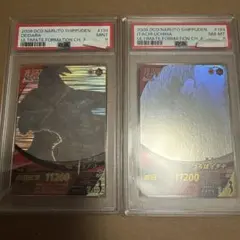 ヴァイスシュヴァルツ ブルアカ PSA10 アル カヨコ ムツキ SP BAV