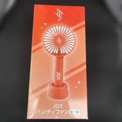 GIGO限定】ハンディファン JO1 INI - メルカリ
