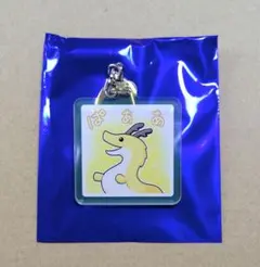 グラブルフェス 2025 グラフェス ル・オー アクリル カラビナ ゆる六竜
