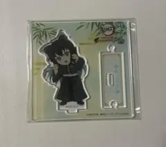 鬼滅の刃 ナンジャタウン 時透無一郎 ちびキャラアクリルスタンド