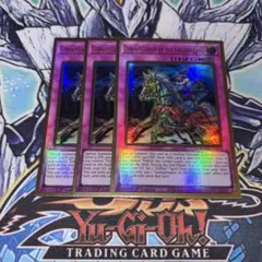 COTD-2カ国 ルドラの魔導書 (ウルトラレア) 1st Edition - メルカリ